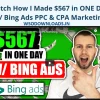 Kody – Advanced Bing Ads Training UP1