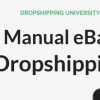 Tom Cormier – Manual eBay Dropshipping