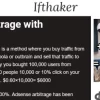 ifthaker – AdSense Arbitrage Full Masterclass Course