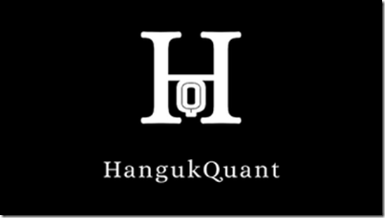 You are currently viewing HangukQuant – 3 Courses